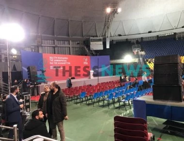 Τηλεφώνημα για βόμβα στο Παλέ ντε Σπορ - Λίγο πριν την ομιλία του Α. Τσίπρα
